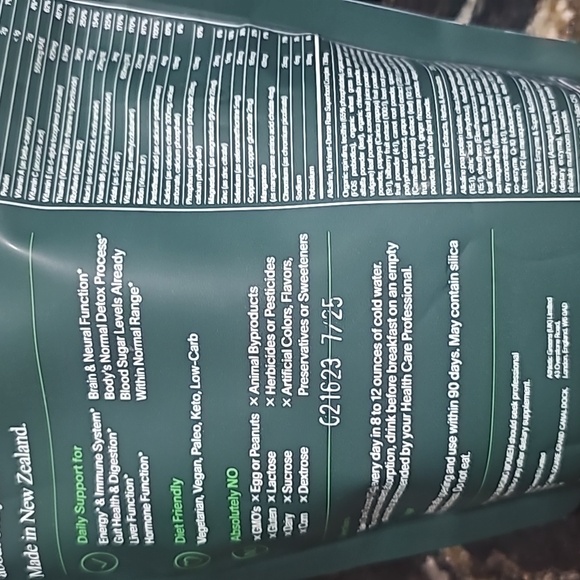 Athletic Greens AG1 - Picture 2 of 4